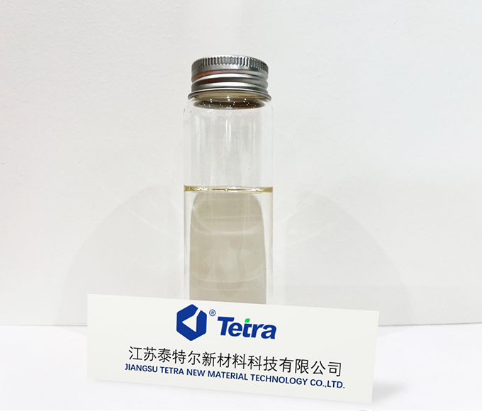 TTA800 :( 3,4,3 ',4'-ジシクロキシル) ビシクロヘキサン